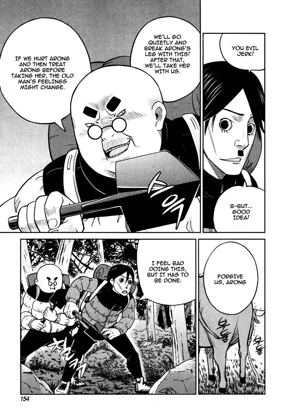 Close Up Chapter 6 24